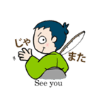 釣り侍からの伝言（個別スタンプ：39）