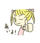 ON OFF ガールズ（個別スタンプ：28）