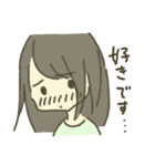 ON OFF ガールズ（個別スタンプ：37）
