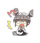 メイドさんのゆかなちゃん（個別スタンプ：17）