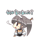 メイドさんのゆかなちゃん（個別スタンプ：23）