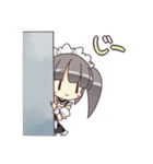 メイドさんのゆかなちゃん（個別スタンプ：25）