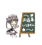 メイドさんのゆかなちゃん（個別スタンプ：35）