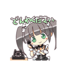 メイドさんのゆかなちゃん（個別スタンプ：39）
