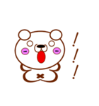 かわいい宇宙人（個別スタンプ：36）