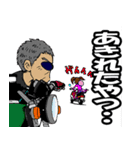 ザッパーじいさん（個別スタンプ：12）