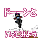ザッパーじいさん（個別スタンプ：23）