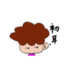 おかん（トミ子）のキモチ（個別スタンプ：18）