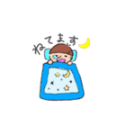 きぃくんは魔法使い☆（個別スタンプ：26）