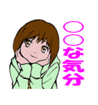 天使の罠（個別スタンプ：24）