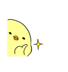 かわいいふわふわひよこ（個別スタンプ：38）