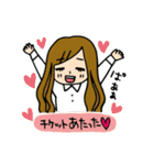 ライブ大好きハルミちゃん（個別スタンプ：1）