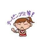 チアが大好き！2（個別スタンプ：15）