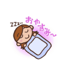 チアが大好き！2（個別スタンプ：32）