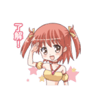ファンタジー萌えスタンプ（個別スタンプ：4）