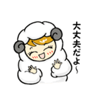 本音と建前女子（個別スタンプ：13）