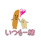 ぴいなつさん！（個別スタンプ：30）