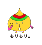 からたま（個別スタンプ：6）