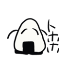 白黒のおにぎりくん（個別スタンプ：16）
