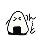 白黒のおにぎりくん（個別スタンプ：21）