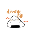 おにぎりやん（個別スタンプ：33）