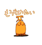 名もなきリス（個別スタンプ：10）