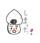 おにぎりくんの8人家族（個別スタンプ：22）