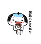 幸せの黄色いフンドシ まげちょん（個別スタンプ：16）