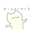 ゆるゆるオーヲタねこ（個別スタンプ：6）