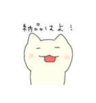ゆるゆるオーヲタねこ（個別スタンプ：22）