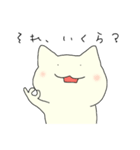 ゆるゆるオーヲタねこ（個別スタンプ：33）
