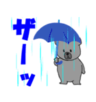 ぐれっくま（個別スタンプ：13）