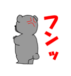 ぐれっくま（個別スタンプ：23）