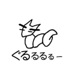 きつねのじょん（個別スタンプ：17）