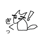 きつねのじょん（個別スタンプ：20）