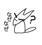 きつねのじょん（個別スタンプ：21）