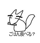 きつねのじょん（個別スタンプ：29）