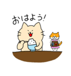 またり猫の日常（個別スタンプ：1）