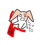 播州耳ながうさぎ（個別スタンプ：34）