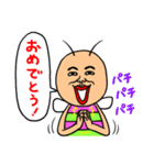 既読虫3（個別スタンプ：34）