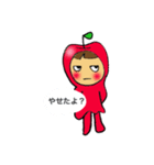 りんごガールのダイエット生活（個別スタンプ：20）