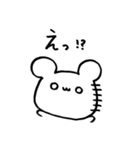 いいわけシロクマ（個別スタンプ：33）