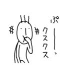 毛が3本（個別スタンプ：21）