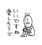 毛が3本（個別スタンプ：37）