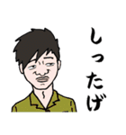 秋田弁でねが（個別スタンプ：30）