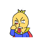 王様の日常（個別スタンプ：23）