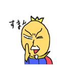 王様の日常（個別スタンプ：28）