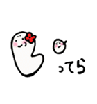 ゆるもじ村のなかまたち。（個別スタンプ：5）