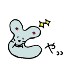 ゆるもじ村のなかまたち。（個別スタンプ：33）