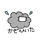 はーとふる はーとさんと仲間たち（個別スタンプ：14）